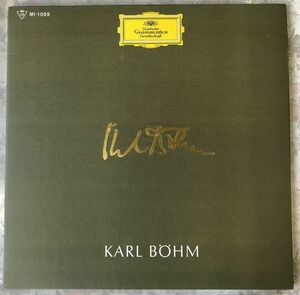 保管品LPレコード(非売品) KARL　BOHM シューベルトシンフォニーNo7(9) Byベルリンフィルハーモニー