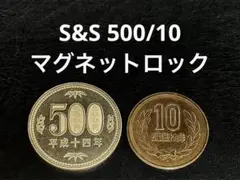 スコッチ&ソーダ 500/10 【手品　マジック】