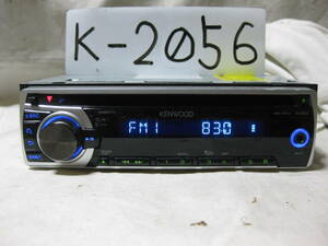 K-2056　KENWOOD　ケンウッド　E262SN　MP3　フロント AUX　1Dサイズ　CDデッキ　故障品