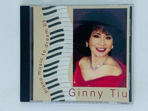 即決CD Ginny Tiu piano music to dream by ジミーチュウ K02