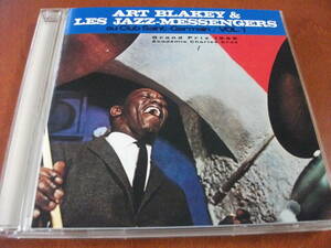 【CD】アート・ブレイキー & ザ・ジャズ・メッセンジャーズ Art Blakey & The Jazz Messengers / Club Saint-Germain (RCA 1958)