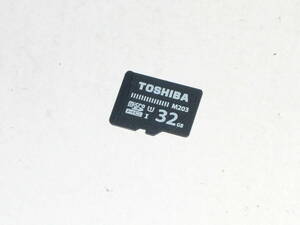 動作保証！送料無料！TOSHIBA micro SDHC 32GB　①