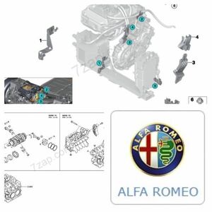 web版パーツカタログ ALFA ROMEO アルファロメオ SPIDER COUPE S.Z. SPEEDSTER R.Z. GTV GT 33 75
