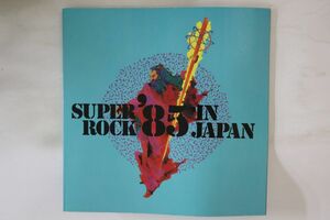 Memorabilia Tour Book Super Rock 85 In Japan SUPERROCK85INJAPAN ONGAKUSHA /00380