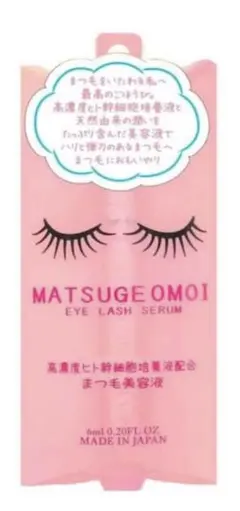 MATSUGE OMOIアイラッシュセラム 6ml