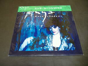 【中古LD】ENYA/エンヤ「MOON SHADOWS/ムーンシャドウズ」【処分品/ジャンク】