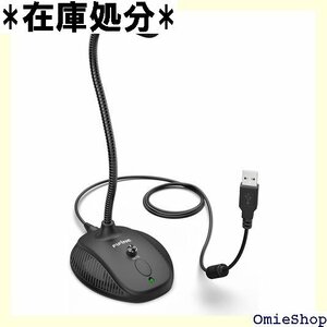 FIFINE USBコンデンサーマイクマイク 卓上マイ レワーク PC Mac PS4 PS5 マイク K054 39