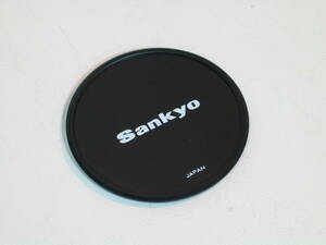 #即決！　超希少　Sankyo　レンズ用メタルキャップ 77mm　外観新同極上