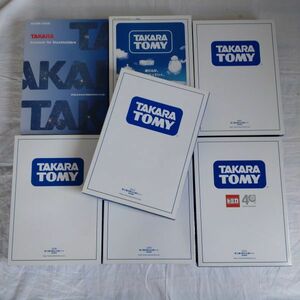 タカラトミー 株主優待 リカちゃん限定セット 7セット(2002、2006、2007、2008、2009、2010、2012)