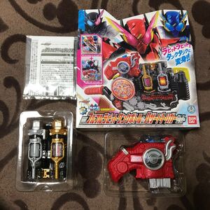 DX フルフルラビットタンクボトル & ハザードトリガー セット 取説 箱付 仮面ライダー ビルド ジオウ おもちゃ 変身ベルト エグゼイド 玩具