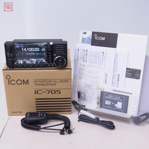 美品 アイコム ICOM IC-705 HF帯/50/144/430MHz 10W（5W） 取説・元箱付【20