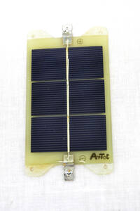 最終オファー♪Artec アーテック 光電池(太陽電池) 小型ソーラーパネル 中古品