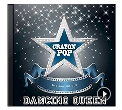 ◆Crayon Pop Digital Single 『Dancing Queen』非売CD◆韓国