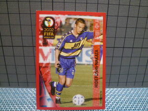 中古品　サッカー　カード　2002FIFA　PANINI HIDETOSHI NAKATA