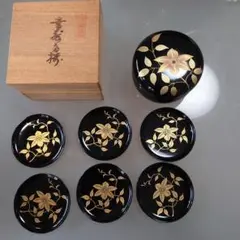 昭和レトロ　会津塗　銘々皿　工芸品