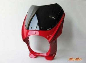 MADMAX バイク用品 バイク 180φ 汎用 ビキニカウル レッド ホーネット/ZRX/SR/RZ/CB400SF-V/ゼファーχ/クラブマン【送料800円】