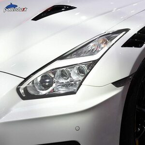 日産GTR ヘッドライト 保護フィルム ステッカー R35 Nismo 2009 - 2020 アクセサリー 2個 カラー選択 ブラック クリア