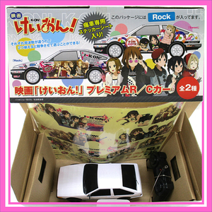 映画 けいおん! プレミアムR/Cカー ラジコン ◆ Rock Ver. 痛車専用ステッカーシート入り ／ 1点 美品