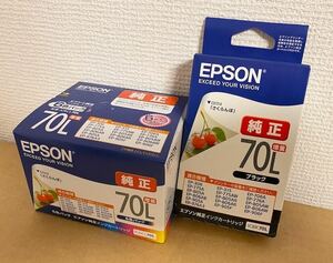 【送料込】Epson　エプソン　増量インク　６色パックIC6CL70L＋ブラックICBK70セット　さくらんぼ
