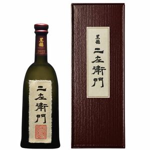 2022年&2023年 二左衛門 日本酒 黒龍酒造 熟成 純米大吟醸