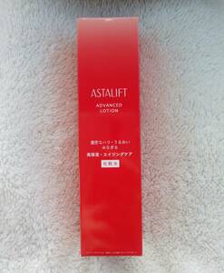 アスタリフト アドバンスドローション 130ml