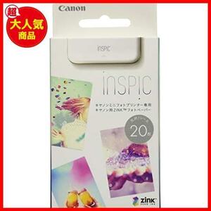 ★20枚入り★ Canon スマホプリンター用 ZINKフォトペーパー 20枚入り