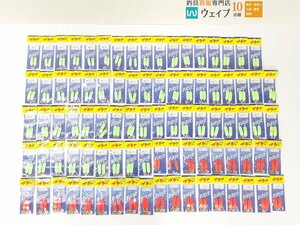 フジワラ ブラー 蛍光赤 12g 丸セイゴ針 13号・ ノーマル 12g 他 ブラー 8～12g 計89点 未使用品店舗在庫品