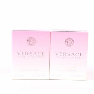 ヴェルサーチ ミニ香水 ブライトクリスタル オードトワレ EDT ほぼ未使用 2点セット まとめて レディース VERSACE