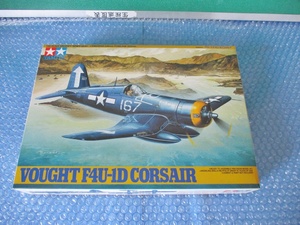 プラモデル タミヤ TAMIYA 1/48 ヴォートF4U-1Dコルセア VOUGHT F4U-1D CORSAIR 未組み立て 昔のプラモ