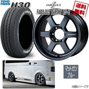 ファブレス BARONE RS-6 WIDE1P MGB 18 6H139.7 9J+25 トーヨー H30 225/50R18 107/105R 4本購入で送料無料