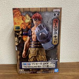 ☆新品 ワンピース DXF GRANDLINE MEN ワノ国 vol.17 ユースタス・ キッド フィギュア 2J-021