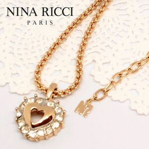 ★即決★ NINA RICCI ニナリッチ ネックレス ペンダント ラインストーン ハート ゴールド カラー 金 モチーフ ヴィンテージ