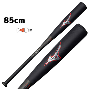 【MIZUNO】ミズノ 軟式用FRP製バット ビヨンドマックス レガシー ミドルバランス 限定サイズ 85cm(740g) ブラック×レッド（0962） 1cjbr1