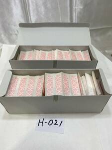 ２箱 絆創膏 ピンク H-021