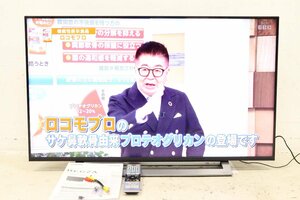 ■動作確認済■2020年製■ TOSHIBA 東芝 REGZA レグザ 4K液晶 テレビ 43M530X 43インチ 家電