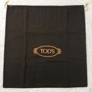 トッズ「TOD