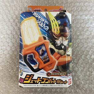 新品 DX ジェットコンバット ガシャット 仮面ライダーエグゼイド ゲーマドライバー バンダイ ジオウ おもちゃ なりきり ビルド 玩具 ゲンム