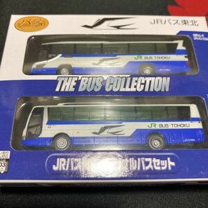 バスコレクション JRバス東北 オリジナルバスセット