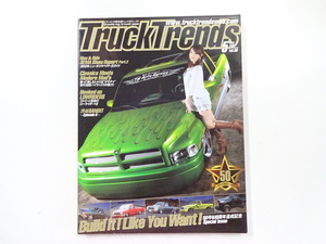 G3G TruckTrends/ダッジラム1500 初代10系ハイラックス