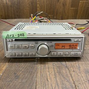 AV2-248 激安 カーステレオ CDプレーヤー SUZUKI SANYO 39101-72J5X-CYY CDF-R3013E CD FM/AM 本体のみ 簡易動作確認済み 中古現状品
