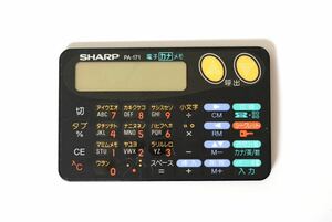 SHARP カード電卓 電子メモ　PA-171 新電池付き