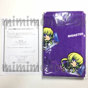 ★新品★即決【モンスト アルセーヌ 限定描き下ろし タオル ボール絵Ver. キャンペーン 】公式 非売品 当選品 懸賞 モンスターストライク