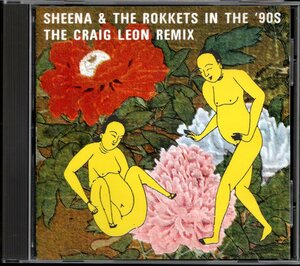 【中古CD】シーナ＆ザ・ロケッツ/SEENA & THE ROKKETS IN THE 90
