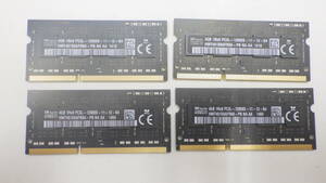 SK hynix APPLE iMAC ノートPCなど用　純正メモリー　PC3L-12800S　HMT451S6AFR8A-PB　DDR3 4GB 4枚セット 計16GB　中古動作品　
