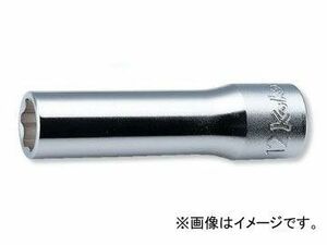 コーケン/Koken 1/2”（12.7mm） サーフェイスディープソケット 4310M-20
