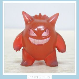 ポケモン モンコレ ゲンガー クリアver フィギュア モンスターコレクション ポケットモンスター Pokemon【U2【SK