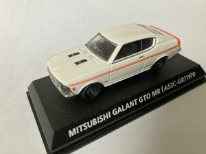 コナミ 絶版 名車コレクション・三菱ギャランGTO MR (他も出品中)
