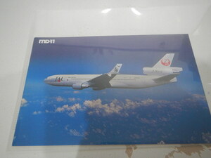 日本航空 ポストカード 絵はがき MD-11