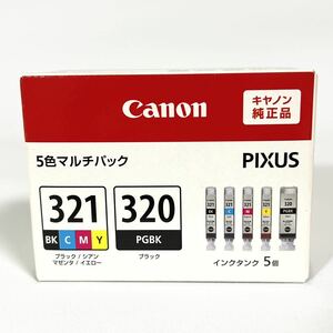 Canon 5色マルチパック BCI-321+320 キャノン キヤノン BCI-321 BCI-320 インクカートリッジ