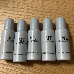 MTメタトロン コントアエマルジョン　サンプル5個15ml×5個 保湿乳液